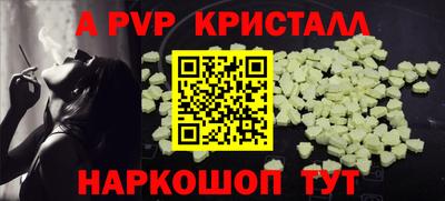 амфетамин Гусиноозёрск