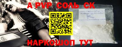 амфетамин Гусиноозёрск