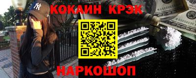стаф Гусев