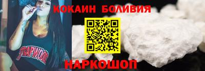 ешки Гусь-Хрустальный