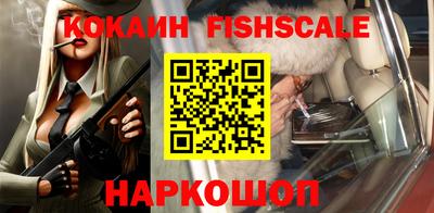 амфетамин Гусиноозёрск
