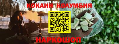 ешки Гусь-Хрустальный