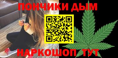 амфетамин Гусиноозёрск