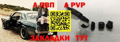 амфетамин Гусиноозёрск