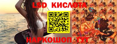 стаф Гусев