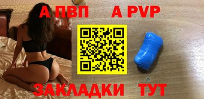 стаф Гусев
