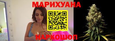 ешки Гусь-Хрустальный