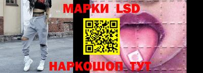 амфетамин Гусиноозёрск
