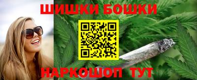 ешки Гусь-Хрустальный