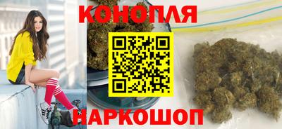 ешки Гусь-Хрустальный