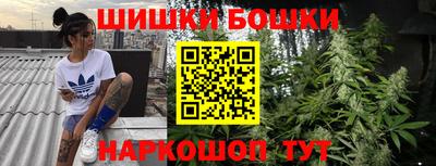 амфетамин Гусиноозёрск