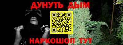 амфетамин Гусиноозёрск