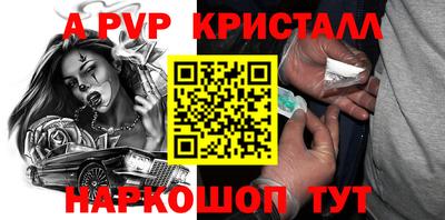 амфетамин Гусиноозёрск