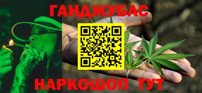 стаф Гусев