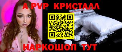 стаф Гусев