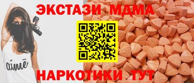 ешки Гусь-Хрустальный