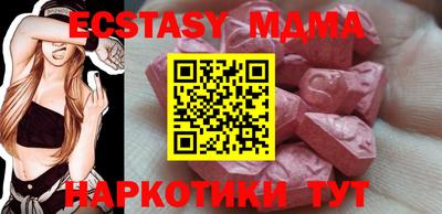 стаф Гусев