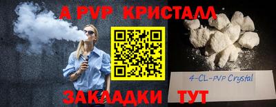 стаф Гусев