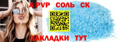 ешки Гусь-Хрустальный