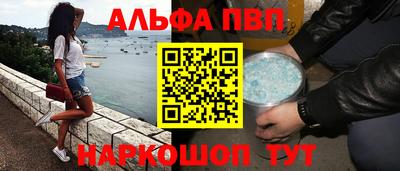 амфетамин Гусиноозёрск