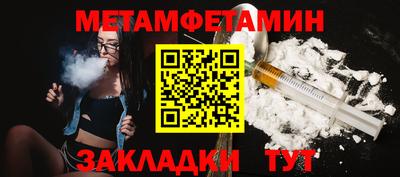 ешки Гусь-Хрустальный