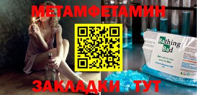 стаф Гусев