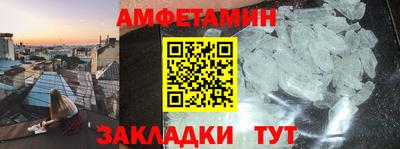 стаф Гусев