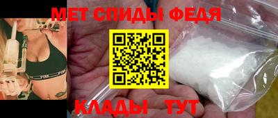ешки Гусь-Хрустальный