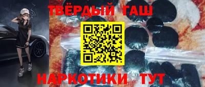 ешки Гусь-Хрустальный