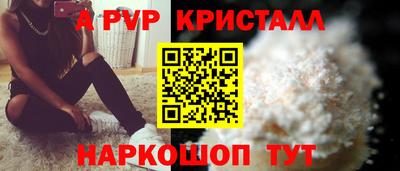 стаф Гусев