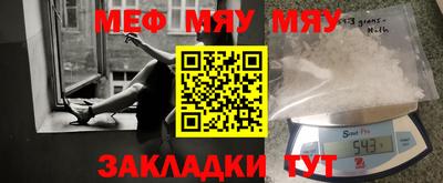 стаф Гусев