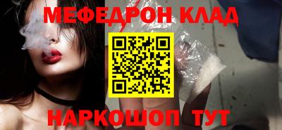 ешки Гусь-Хрустальный