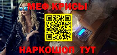 ешки Гусь-Хрустальный