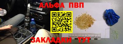 амфетамин Гусиноозёрск