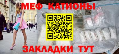 стаф Гусев