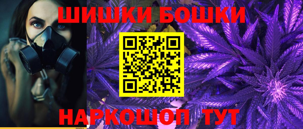 Конопля ГИДРОПОН  Конопля марихуана  Вход с VPN  Канабис Bruce Banner  Марихуана LSD WEED  Вольск 